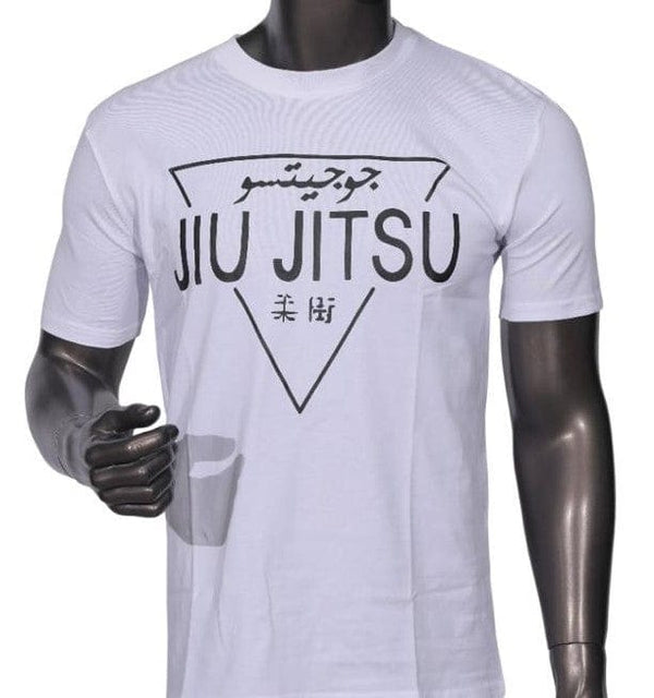 Raion Jiu Jitsu Language | T Shirt