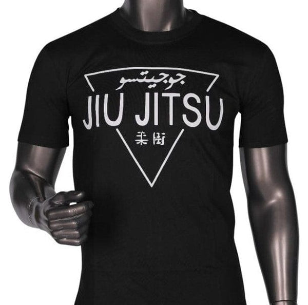 Raion Jiu Jitsu Language | T Shirt