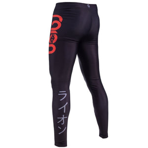 SPATS PLAIN - RAION
